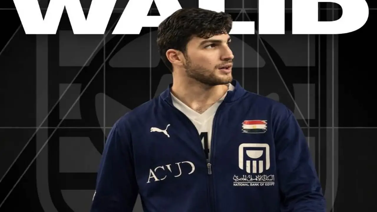 النادي الإسباني أليكانتي يعلن تعاقده مع لاعب منتخب شباب اليد حمزة وليد